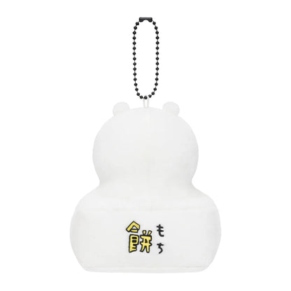 Nagano Characters Mochi Joke Bear Mascot Plush