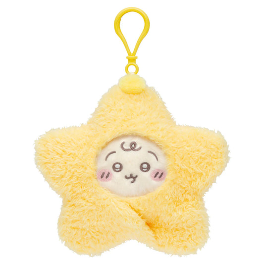 Chiikawa Baby Star Wrapped Ver. Mascot - Usagi