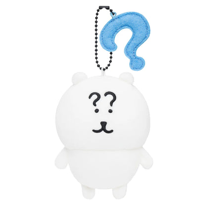 Nagano Joke Bear Bewildered Mascot