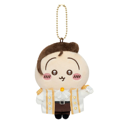 Chiikawa Prince Ver. Mascot - Usagi
