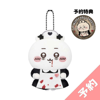 【Pre-order】Chiikawa Halloween Costume Mascot