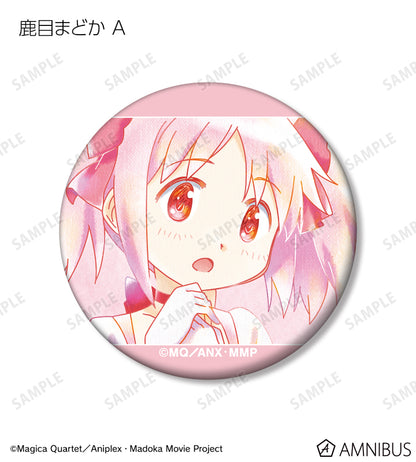 Puella Magi Madoka Magica: The Movie Trading Ani-Art aqua label Vol. 2 Matte Can Badge - 1 Random