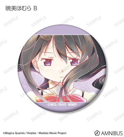 Puella Magi Madoka Magica: The Movie Trading Ani-Art aqua label Vol. 2 Matte Can Badge - 1 Random
