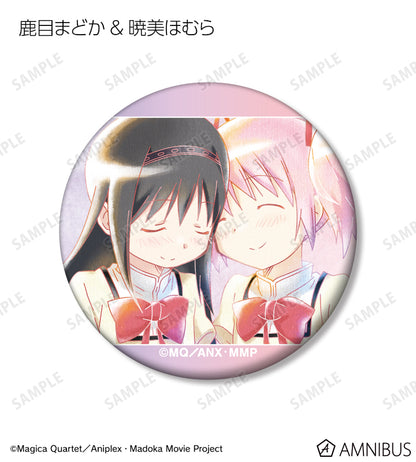 Puella Magi Madoka Magica: The Movie Trading Ani-Art aqua label Vol. 2 Matte Can Badge - 1 Random