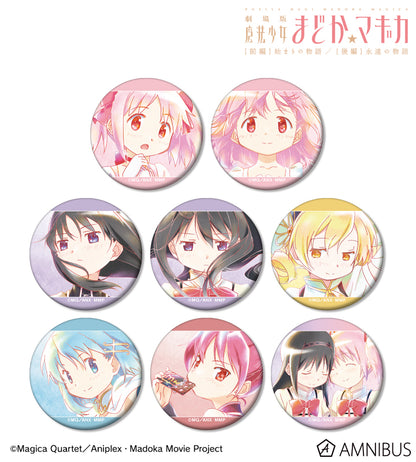 Puella Magi Madoka Magica: The Movie Trading Ani-Art aqua label Vol. 2 Matte Can Badge - 1 Random