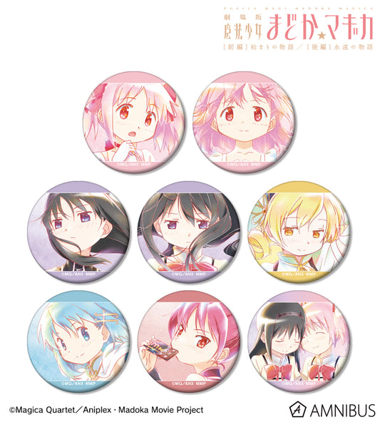 Puella Magi Madoka Magica: The Movie Trading Ani-Art aqua label Vol. 2 Matte Can Badge - 1 Random