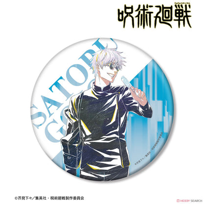 Jujutsu Kaisen Ani-Art Vol.4 Kaigyoku/Gyokusetsu BIG Can Badge – Satoru Gojo