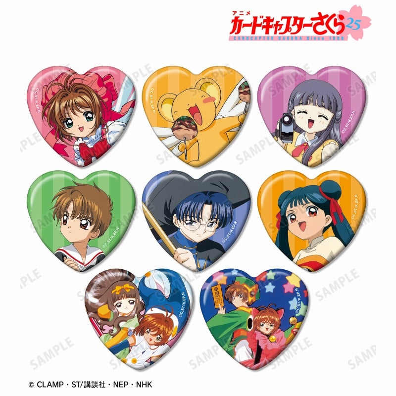 Cardcaptor Sakura Trading Heart‑Shaped Tin Can Badge Vol. 2 - 1 Random