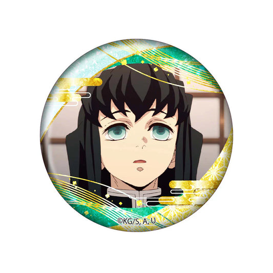Demon Slayer Glitter Can Badge Collection Vol.2 - Muichiro Tokito