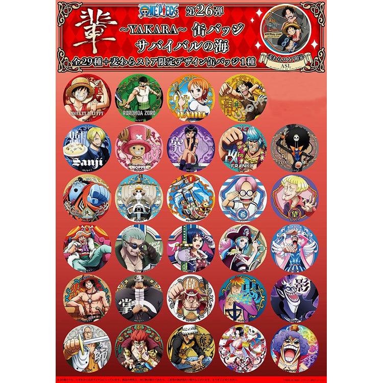 ONE PIECE “YAKARA” Can Badge Vol.26: Survival of the Sea