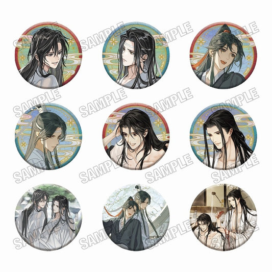 Grandmaster of Demonic Cultivation: Mo Dao Zu Shi Ailian Wanxiang Ver. Trading Can Badge - 1 Random