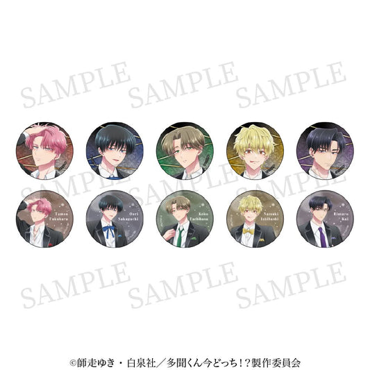 【Pop-Up Event】TAMON’S B-SIDE Character Trading Badge - 1 Random