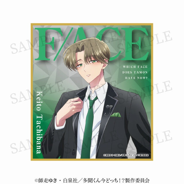 【Pop-Up Event】TAMON’S B-SIDE Character Shikishi Broad
