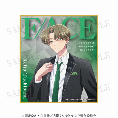【Pop-Up Event】TAMON’S B-SIDE Character Shikishi Broad