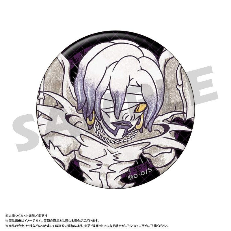 Death Note PU Leather Badge Collection Vol.1 - 1 Random