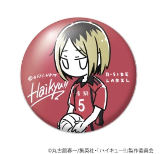 Haikyu!! B-SIDE LABEL Badge - Kenma Kozume