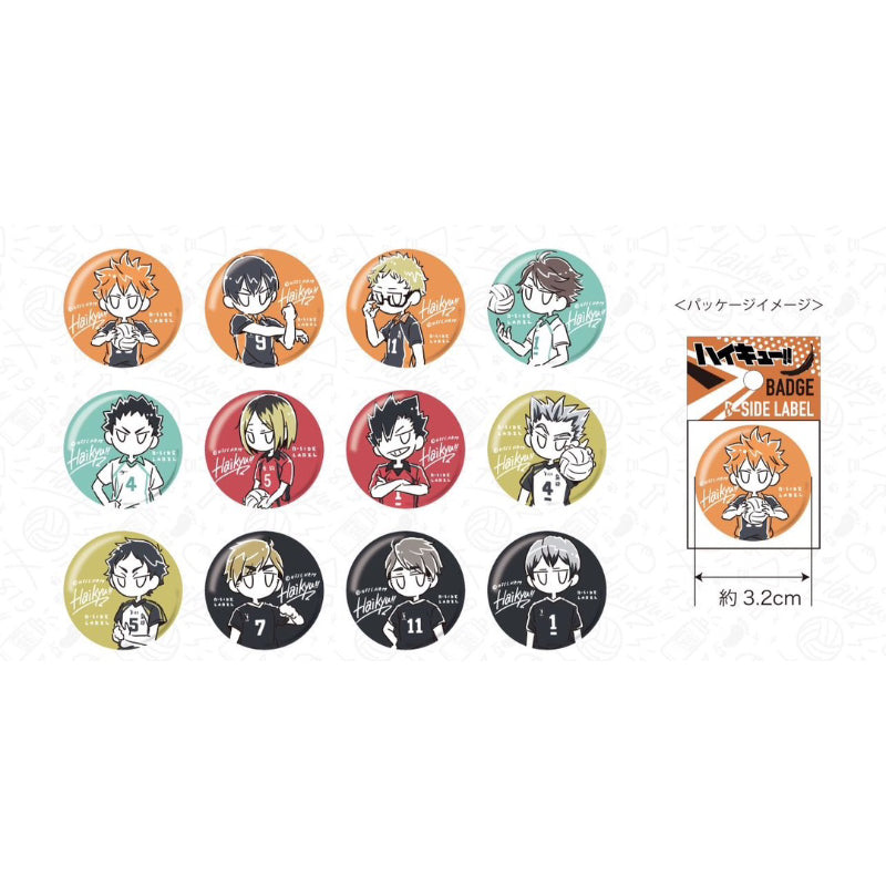 Haikyu!! B-SIDE LABEL Badge - Toru Oikawa