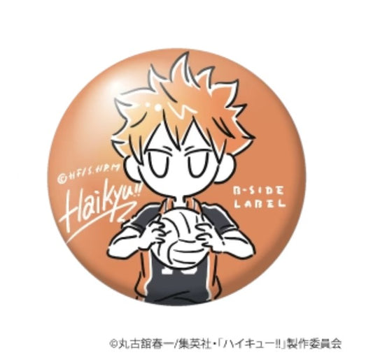 Haikyu!! B-SIDE LABEL Badge - Shoyo Hinata