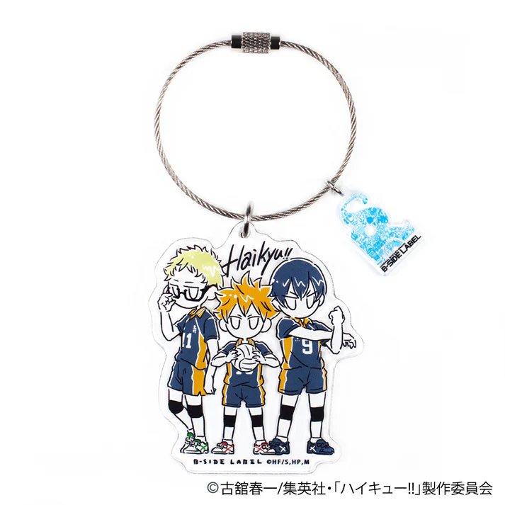 Haikyu!! × B-SIDE LABEL Key Ring / Keychain - Karasuno High School