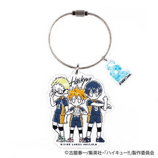 Haikyu!! × B-SIDE LABEL Key Ring / Keychain - Karasuno High School