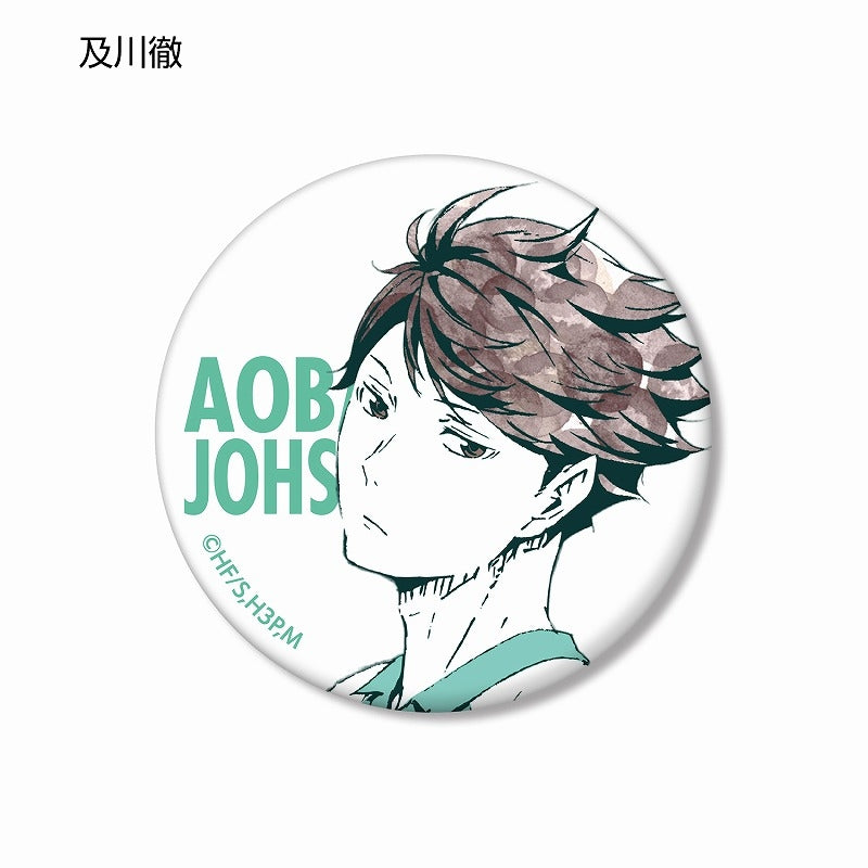 Haikyu!! Ani-Art Trading Can Badge Ver.B - 1 Random