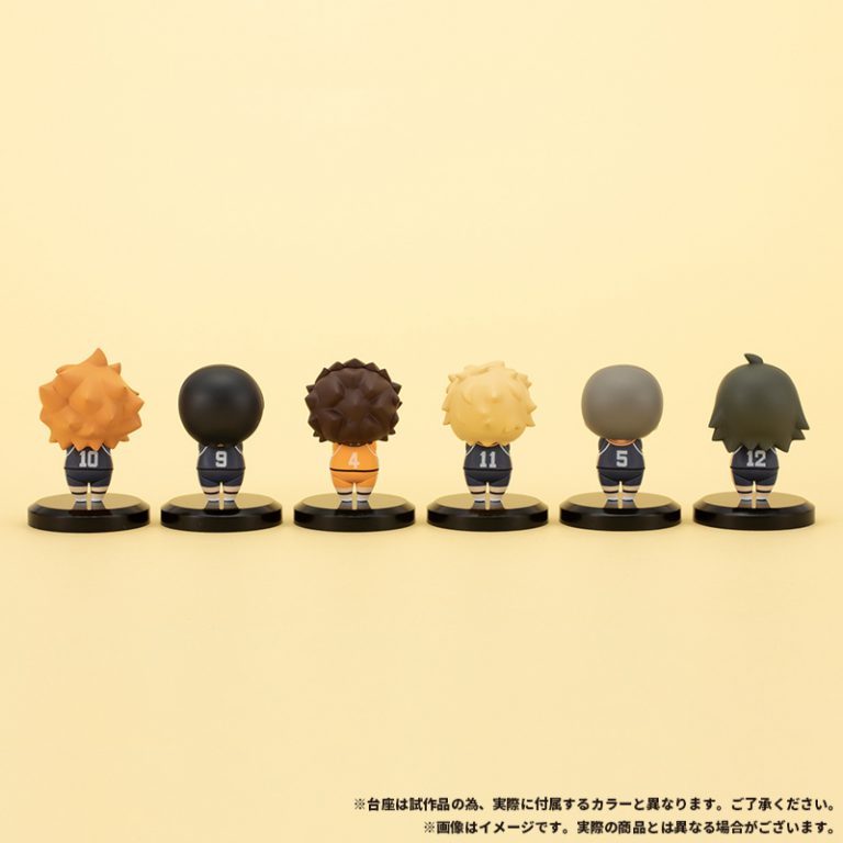 Haikyu!! Cable Hug Posing Figure Vol.1 All 6 Types - 1 Random