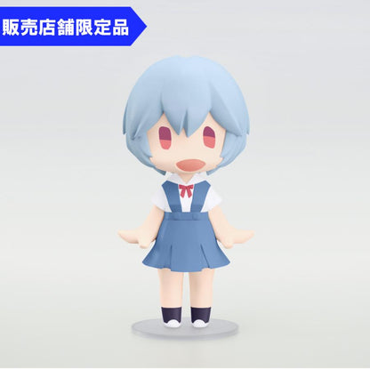 HELLO! GOOD SMILE Uniform Ver. - Rei Ayanami