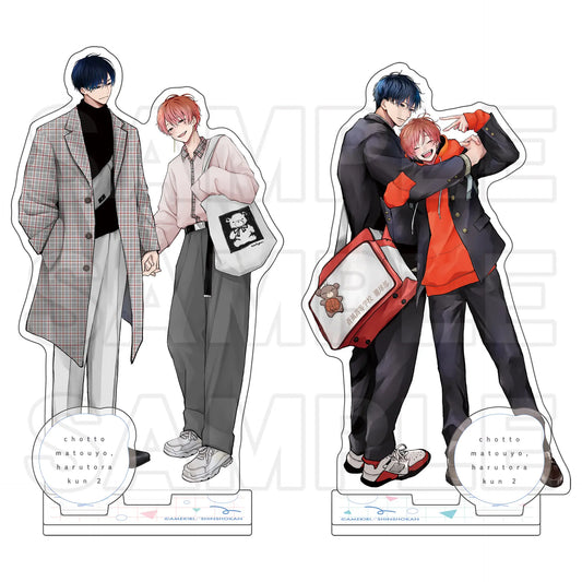 Chotto Matou yo, Harutora-kun Vol. 2 Commemorative Acrylic Stand A