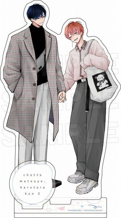 Chotto Matou yo, Harutora-kun Vol. 2 Commemorative Acrylic Stand B