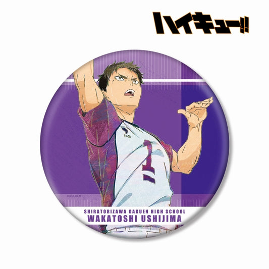 Haikyu!! Ani-Art Vol.7 BIG Can Badge – Wakatoshi Ushijima