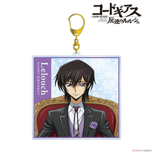Code Geass Lelouch of the Rebellion Lelouch Birthday 2022 Ver. Big Acrylic Keychain - Lelouch vi Britannia