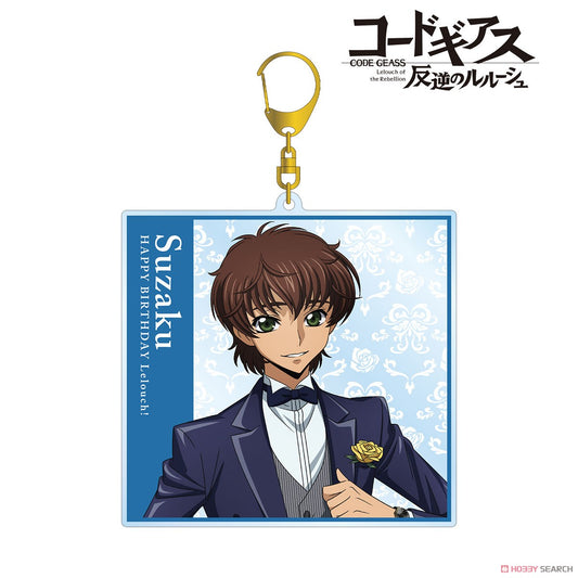 Code Geass Lelouch of the Rebellion Lelouch Birthday 2022 Ver. Big Acrylic Keychain - Suzaku Kururugi
