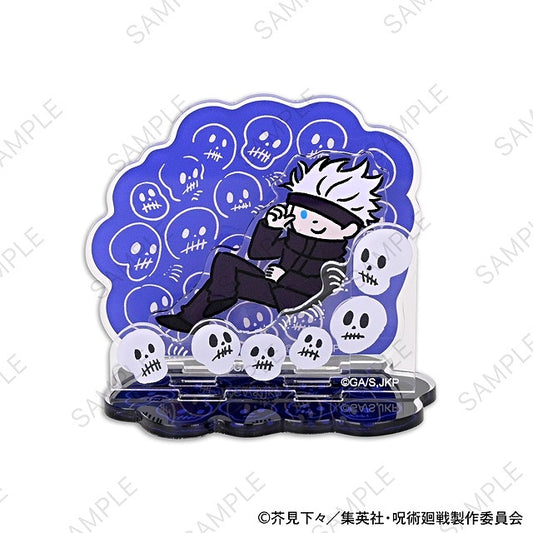 Jujutsu Kaisen Biznys Diorama Acrylic Stand - Satoru Gojo/Gokumonkyo