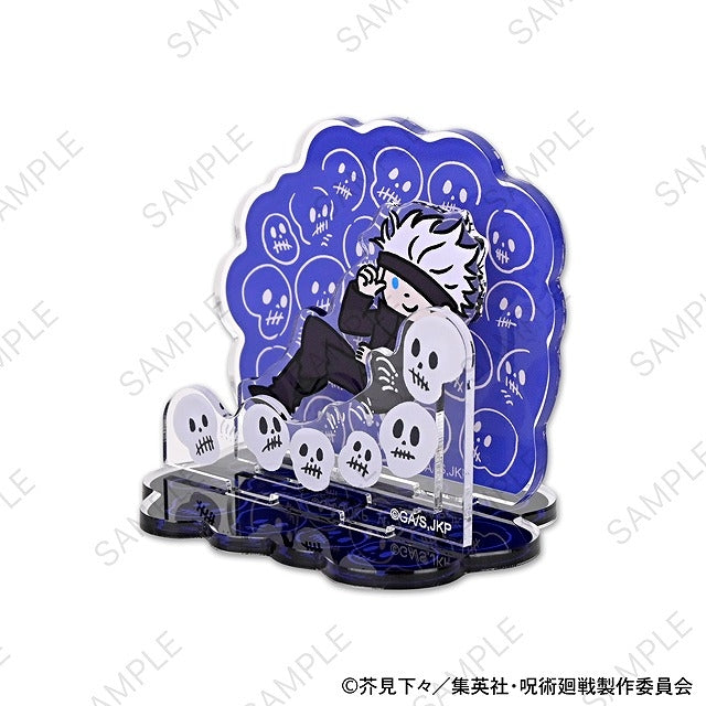 Jujutsu Kaisen Biznys Diorama Acrylic Stand - Satoru Gojo/Gokumonkyo