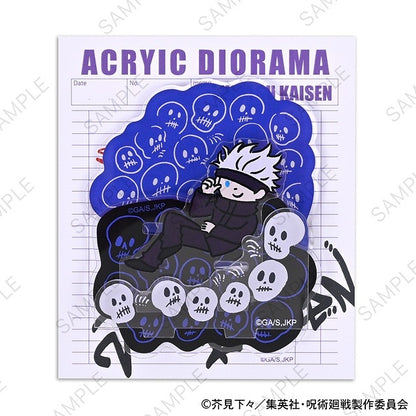 Jujutsu Kaisen Biznys Diorama Acrylic Stand - Satoru Gojo/Gokumonkyo