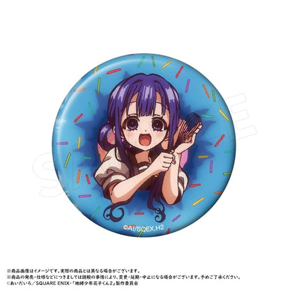 After-School Boy Hanako-kun Trading Can Badge - 1 Random