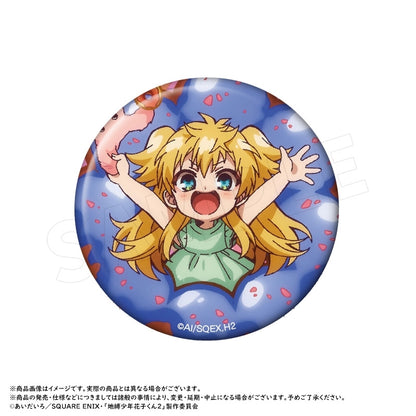 After-School Boy Hanako-kun Trading Can Badge - 1 Random