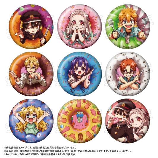 After-School Boy Hanako-kun Trading Can Badge - 1 Random