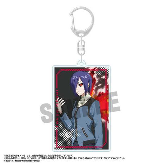 Tokyo Ghoul Square KeyChain - Touka Kirishima
