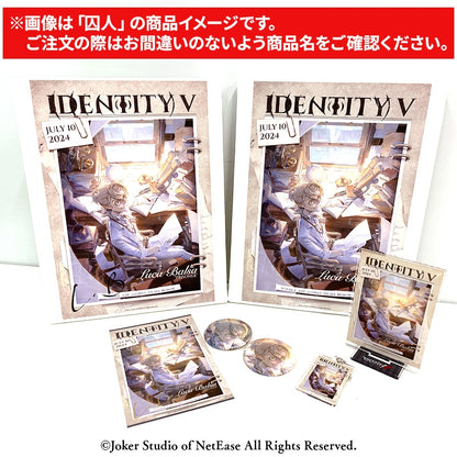 Identity V 2024 Ver. Character Day / Birthday Acrylic Set - Fool’s Gold