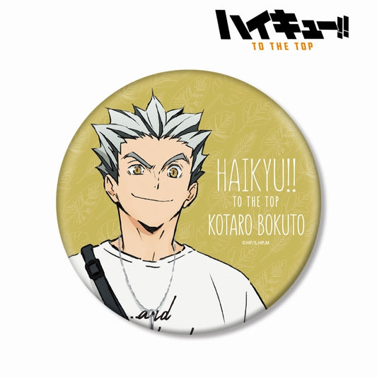 Haikyu!! TO THE TOP × Tobu Zoo Leisure Ver. BIG Can Badge - Kotaro Bokuto