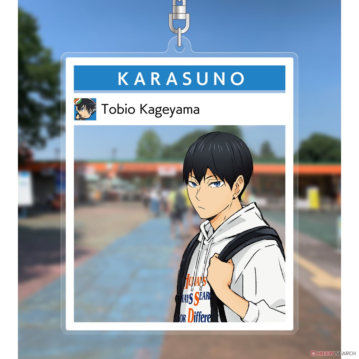 Haikyu!! TO THE TOP x Tobu Zoo Collaboration Leisure Ver. Photo Frame Style BIG Acrylic Keyholder - Tobio Kageyama