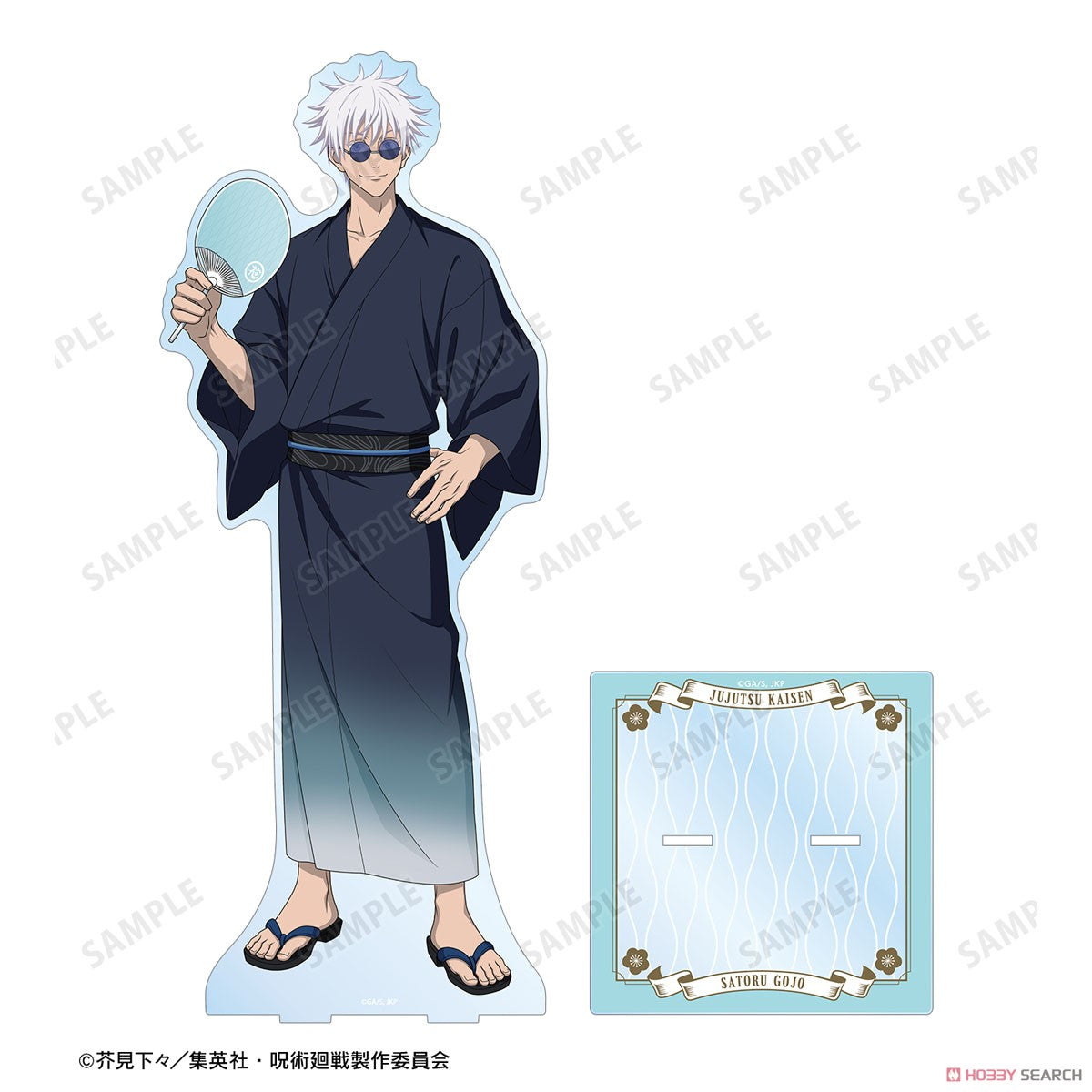 Jujutsu Kaisen Hanayashiki Collaboration Kaigyoku/Gyokusetsu Yukata Ver. Extra Large Acrylic Stand - Satoru Gojo