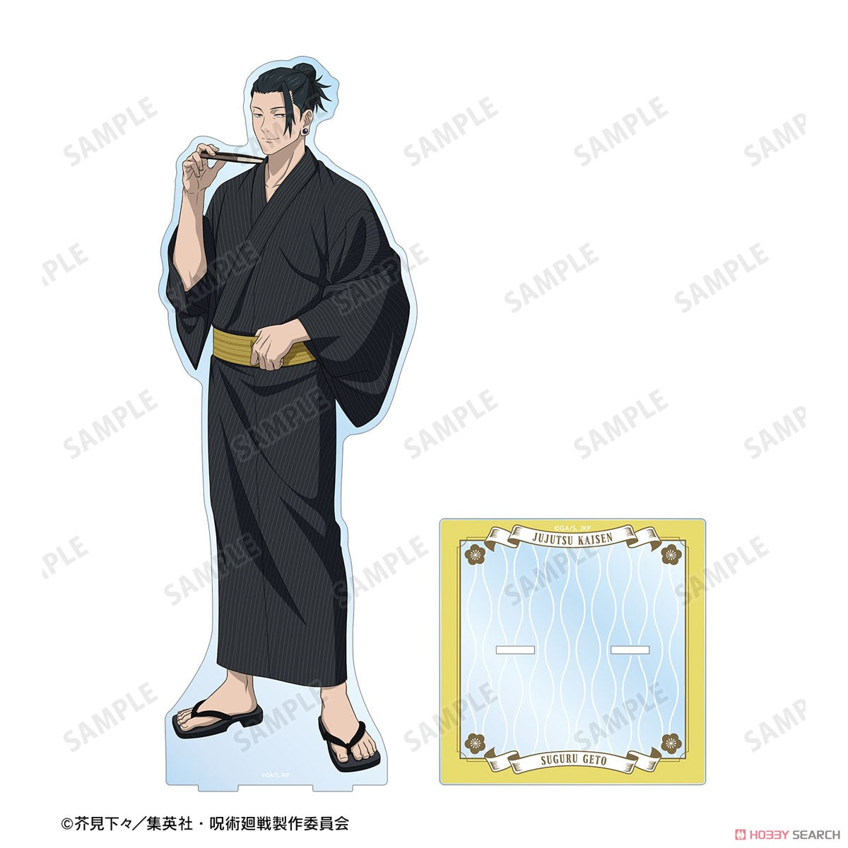 Jujutsu Kaisen Hanayashiki Collaboration Kaigyoku/Gyokusetsu Yukata Ver. Extra Large Acrylic Stand - Suguru Geto