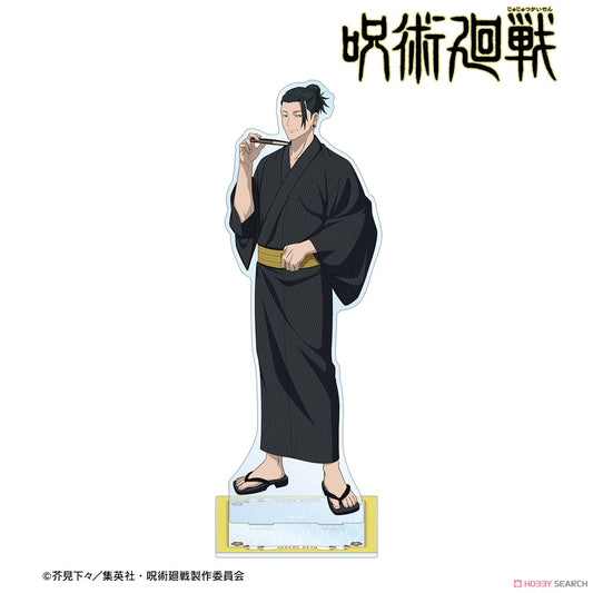 Jujutsu Kaisen Hanayashiki Collaboration Kaigyoku/Gyokusetsu Yukata Ver. Extra Large Acrylic Stand - Suguru Geto