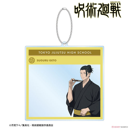 Jujutsu Kaisen Hanayashiki Collaboration Kaigyoku/Gyokusetsu Yukata Ver. Photo Frame Style BIG Acrylic Keychain - Suguru Geto