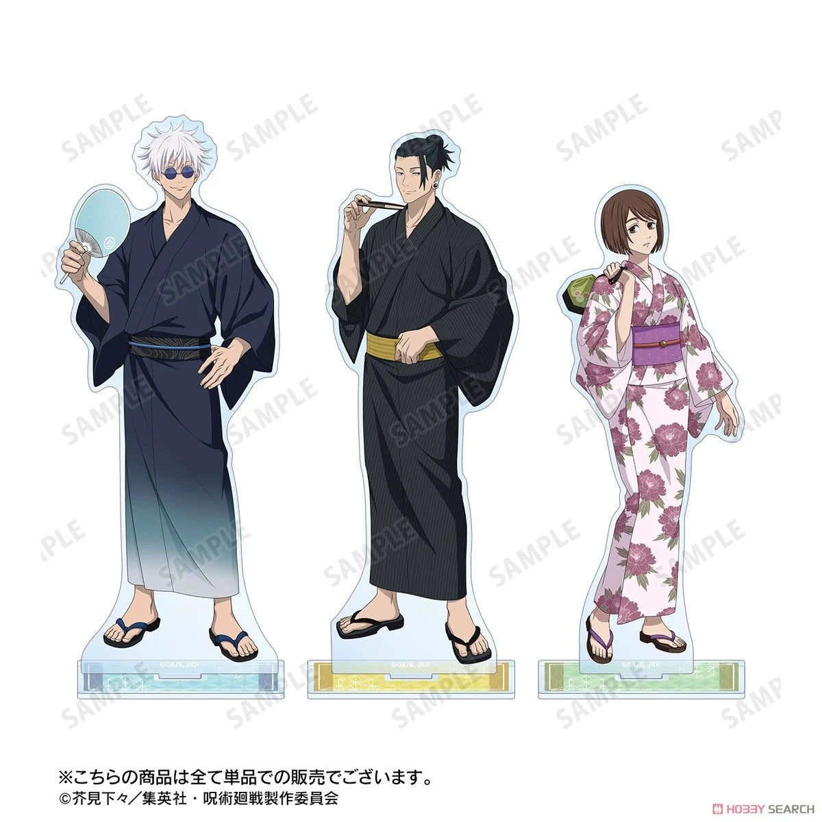 Jujutsu Kaisen Hanayashiki Collaboration Kaigyoku/Gyokusetsu Yukata Ver. BIG Acrylic Stand - Satoru Gojo