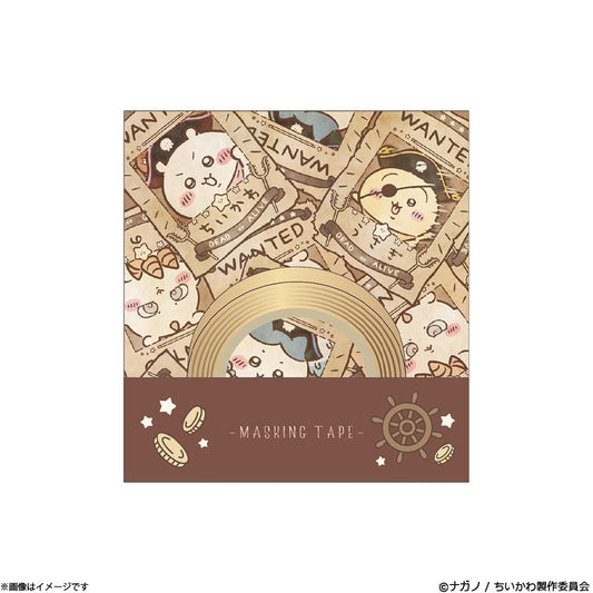 Chiikawa Adventure King Odaiba Masking Tape - Type B