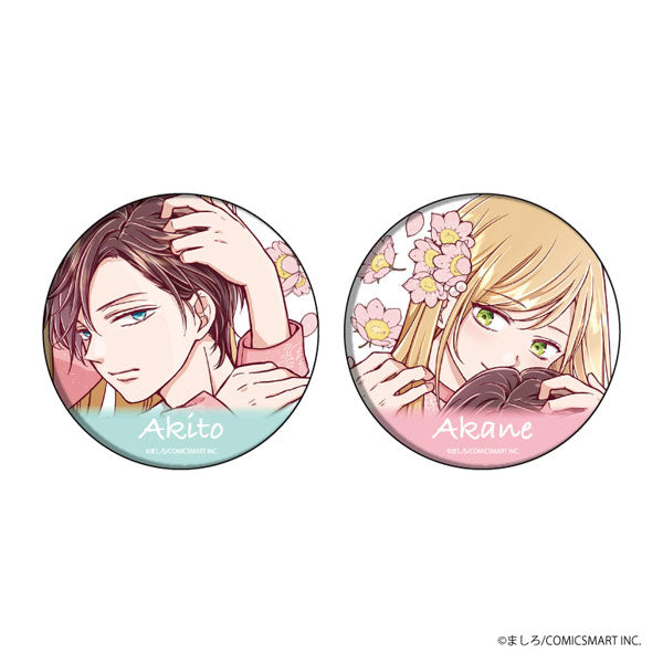 My Love Story with Yamada-kun at Lv999 Can Badge 2-Piece Set - Akito Yamada & Akane Kinoshita