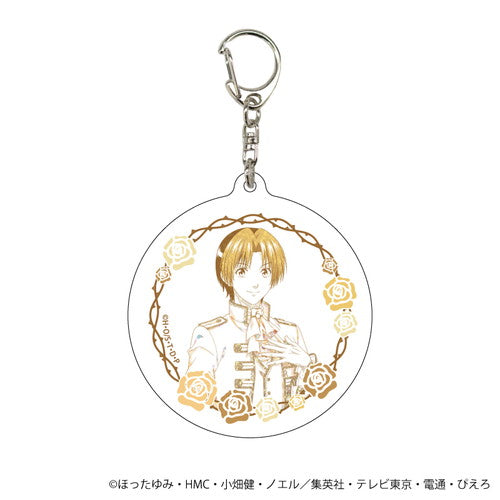 Hikaru no Go Acrylic Keychain - 1 Random